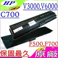 在飛比找Yahoo!奇摩拍賣優惠-HP EV089AA 電池 適用 惠普 C700 F500 