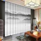 Gray Brown Nice Cloud 3D Curtain Blockout Photo Printing Curtains Drape Fabric
