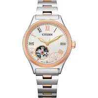 在飛比找PChome24h購物優惠-CITIZEN 星辰 花朵鏤空機械女錶-34mm PC100