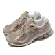 【NEW BALANCE】休閒鞋 2002R 男鞋 女鞋 卡其 米白 麂皮 Y2K 復古 運動鞋 緩震 NB 紐巴倫(M2002RDL-D)