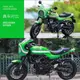 男生最愛美馳圖1/12川崎z900cafe復古車模型仿真合金h2r zx10r z800機車 Z1000