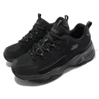 在飛比找Yahoo奇摩購物中心優惠-Skechers 休閒鞋 D Lites 4 男鞋 黑 全黑