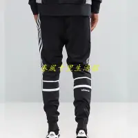 在飛比找Yahoo!奇摩拍賣優惠-Adidas Originals Joggers 運動 黑 