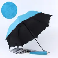 在飛比找ETMall東森購物網優惠-黑膠遇水開花韓版折疊創意晴雨傘