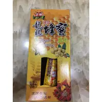 在飛比找蝦皮購物優惠-🍑正統調合龍眼蜂蜜340g