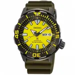 【SEIKO 精工】PROSPEX 矽膠帶機械潛水錶-黃X黑框X軍綠色 4R36-08B0Y 現代鐘錶 SK016