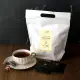 【一手私藏世界紅茶】經典綜合世界紅茶茶包3gx30包x2袋