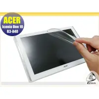 在飛比找蝦皮商城優惠-【Ezstick】ACER Iconia One 10 B3