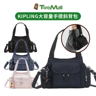 Kipling 斜背包 側背包 尼龍 大容量 酒紅 黑 深藍附蝦皮發票