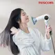 TESCOM TD980ATW 沙龍級速乾修護離子吹風機(白色)