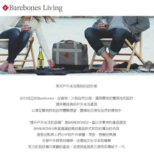 【Barebones】10吋鑄鐵荷蘭鍋 CKW-307