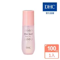 在飛比找momo購物網優惠-【DHC】玫瑰亮澤護髮精華-免沖洗100ml(摩洛哥堅果油)