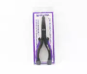 Kahara Split Ring Pliers Carbon Steel P.E Cutter 7 Inch (9310)