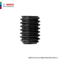 在飛比找蝦皮商城優惠-BOSCH 博世 超耐久不鏽鋼開孔器 - 螺絲