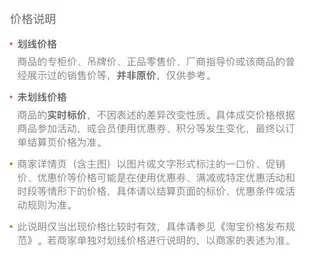 加熱襪智能充電加熱發熱襪子電熱襪子腳部保暖暖腳踝神器電暖襪