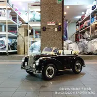 在飛比找蝦皮購物優惠-【宗剛兒童電動車 批發/零售】復古賓士 Benz 300s 