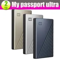 在飛比找露天拍賣優惠-WD My Passport Ultra 2TB 2T 2.