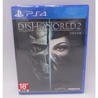 在飛比找蝦皮購物優惠-PS4 Dishonored 冤罪殺機2 中文亞版初回版 全