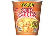 Nissin Noodle Cup Laksa 75g