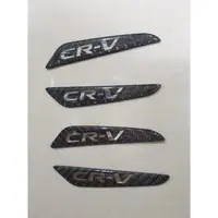 在飛比找蝦皮購物優惠-🔥🔥CRV5/CRV專用【車門卡夢防撞裝飾車身貼】卡夢車門防