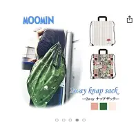 在飛比找蝦皮購物優惠-全新購自日本 Moomin 嚕嚕米 束口 手提包 後背包