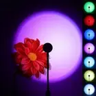 7 Colors Sunset Projection Lamp Rainbow USB Projector Lamp 14 Modes Lights