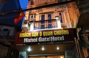 河內黛西酒店Hanoi Daisy Hotel