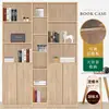 [特價]《HOPMA》都會四門六格書櫃 台灣製造 層櫃 收納櫃 儲藏櫃 書櫃 置物櫃 玄關櫃 門櫃 書架-淺橡(漂流)木