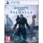 PS5《刺客教條：維京紀元 ASSASSINS CREED VALHALLA》英文歐版