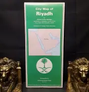 City Map Of Riyadh Saudi Arabia By Hussein Hamza Bindagji Oxford LARGE RARE!