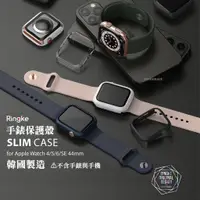 在飛比找蝦皮購物優惠-Apple Watch SE2 SE 4 5 6 兩件組 手