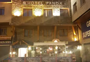 熊貓飯店