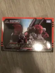 US seller Takara Tomy Diaclone DA-02 Powered System Type A Type transformer
