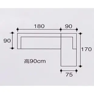 【新生活家具】《漢妮》亞麻布 L型沙發 三人座+貴妃椅 附抱枕