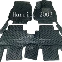 在飛比找Yahoo!奇摩拍賣優惠-For Toyota Harrier 3D leather 