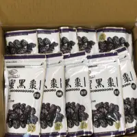 在飛比找蝦皮購物優惠-（現貨免運）蜜黑棗、智利無籽蜜黑棗、無籽蜜黑棗、穎禎蜜黑棗、