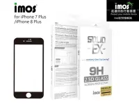 在飛比找Yahoo!奇摩拍賣優惠-"imos官方授權總經銷"免運 IMOS iPhone 7 