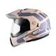 【SOL Helmets】SM-6P複合可掀式安全帽 (前衛者_消光沙漠黃/銀) ｜ SOL安全帽官方商城