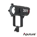 APUTURE 愛圖仕 LS60系列 LS 60D LED持續燈 補光燈 棚燈 單色溫版本 公司貨 廠商直送