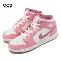 在飛比找Yahoo奇摩購物中心優惠-Nike Air Jordan 1 Mid GS 大童鞋 女