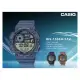 CASIO 國隆 手錶專賣店 WS-1500H-2A 多功能 電子男錶 海軍藍 膠質錶帶 防水100米 WS-1500H