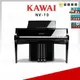 【金聲樂器】 KAWAI 河合 NV-10 NV10 混合鋼琴 跨界數位鋼琴