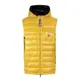 【MONCLER】男款 RAGOT 連帽羽絨背心-黃色 (2號USA-M、3號USA-L、4號USA-XL) 0911A00068M1592 10H