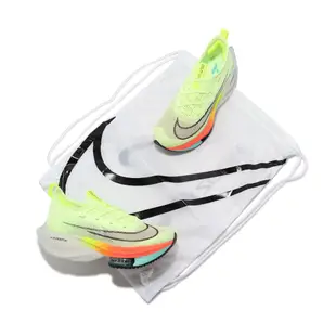 Nike 競速跑鞋 Air Zoom Alphafly Next% 螢光綠 橘 女鞋 【ACS】 CZ1514-700