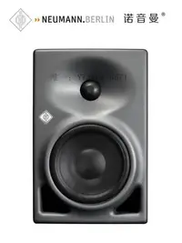 在飛比找Yahoo!奇摩拍賣優惠-詩佳影音德國NEUMANN諾音曼KH120A專業錄音棚有源監