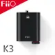 FiiO K3 USB DAC數位類比音源轉換器