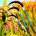 農作幫手#錳鋼鐮刀日本進口農具大全鐮刀割麥子水稻除草割麥子神器連刀割草
