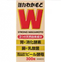 【Wakamoto Pharmaceutical】 強力 WAKAMOTO 若元錠 300錠