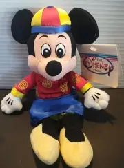 NWT Chinese Costume Mickey Mouse Disney Store Plush Bean Bag