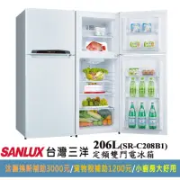 在飛比找momo購物網優惠-【SANLUX 台灣三洋】206公升一級能效雙門冰箱(SR-